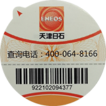万利官网-相信品牌力量