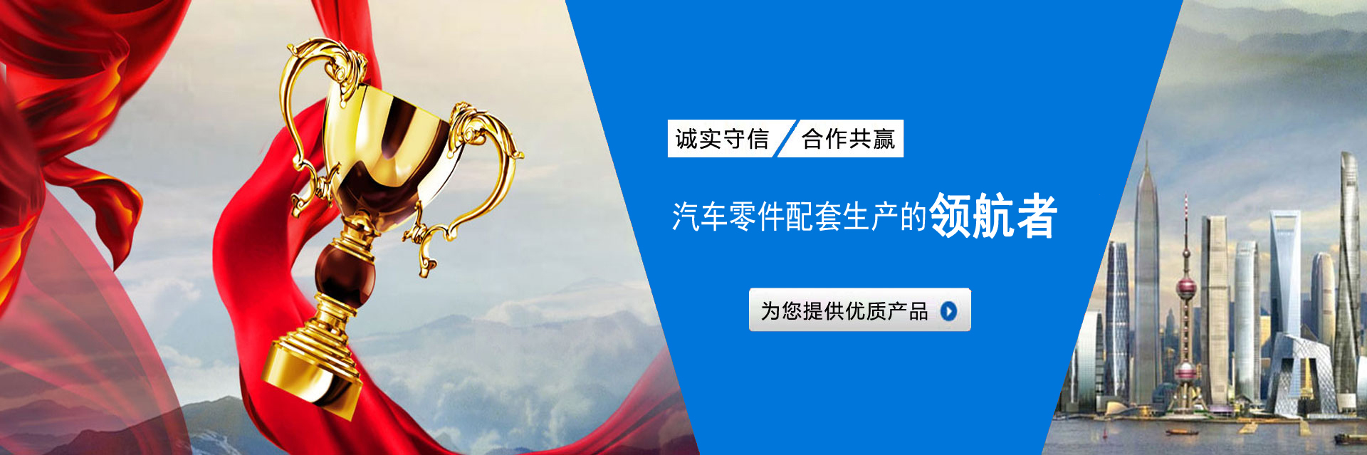 江苏Z6尊龙凯时