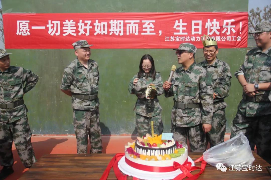 同心、偕行、共筑梦想2021Z6尊龙凯时团···