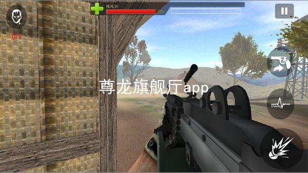 尊龙旗舰厅app