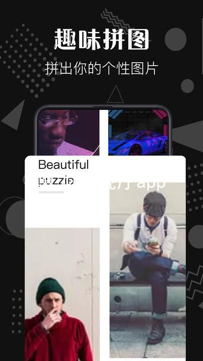 尊龙旗舰厅app